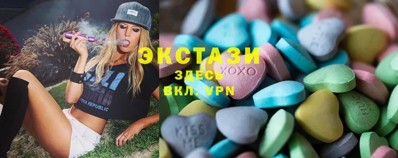 что такое наркотик  Коломна  KRAKEN как зайти  ЭКСТАЗИ 300 mg 